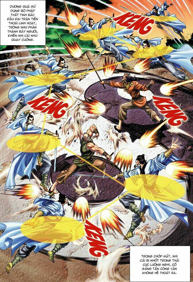 Thần Điêu Hiệp Lữ: Chapter 15