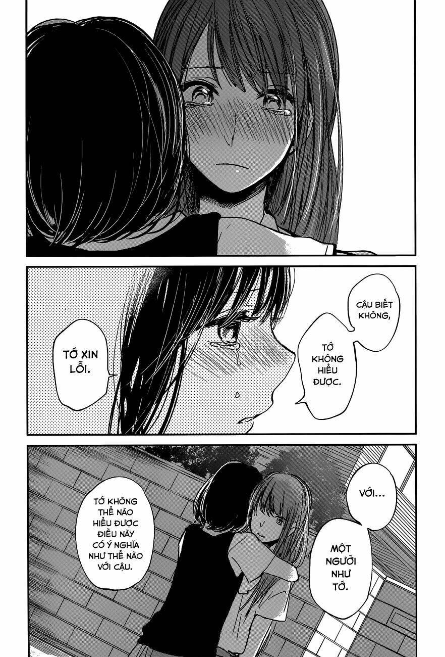 Ước Mơ Của Cặn Bã: Chapter 15