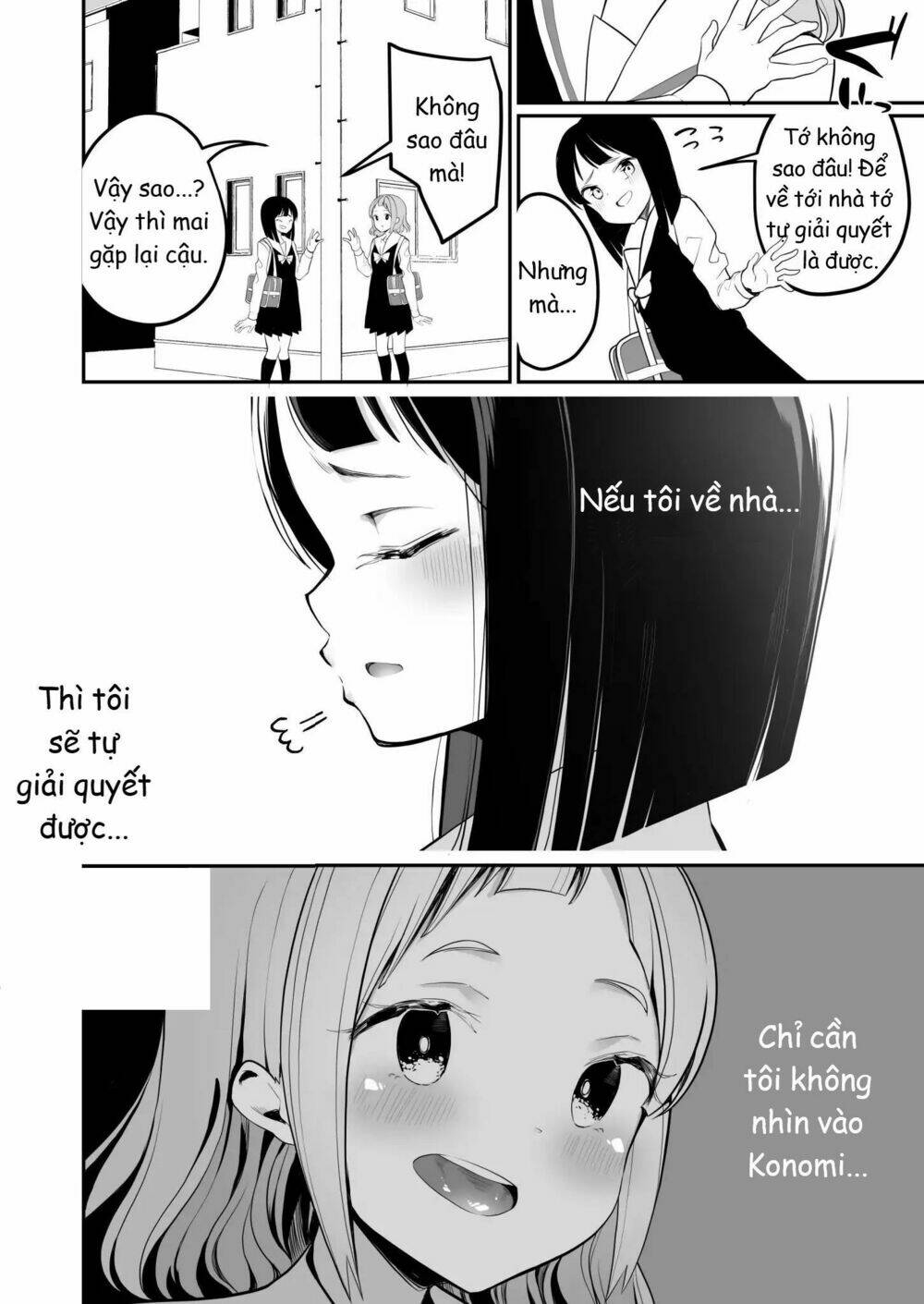 A Succubus Yuri Story: Chapter 6