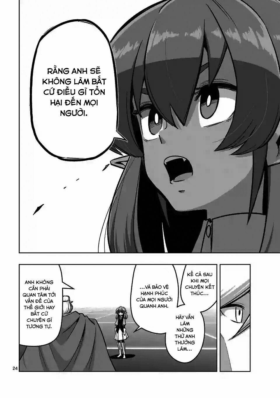 Helck Manga: Chapter 91.2