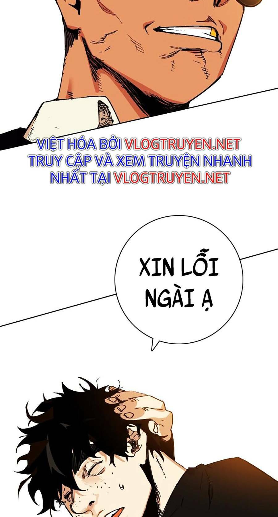 Hard Core Leveling Warrior Ss2: Chapter 131