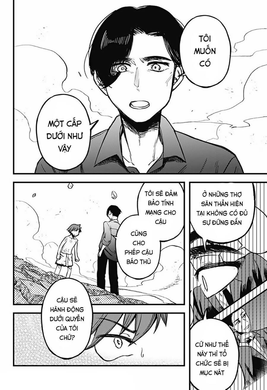 Kami No Manimani: Chapter 6