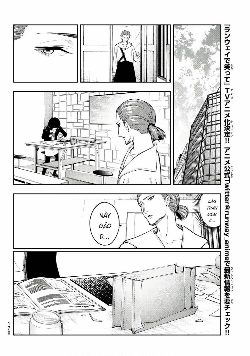 Runway De Waratte: Chapter 114