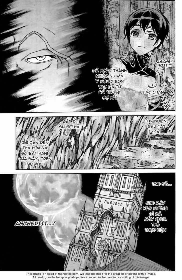 Ubel Blatt: Chapter 97