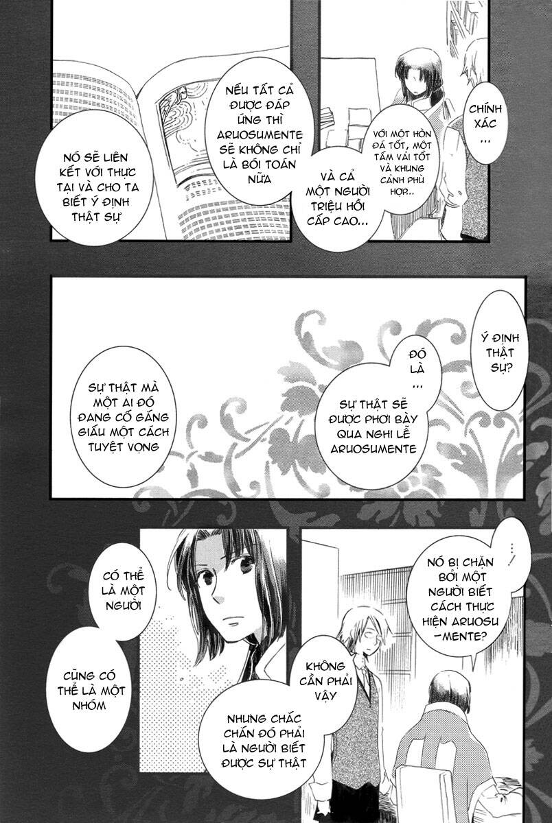 Aruosumente: Chapter 2