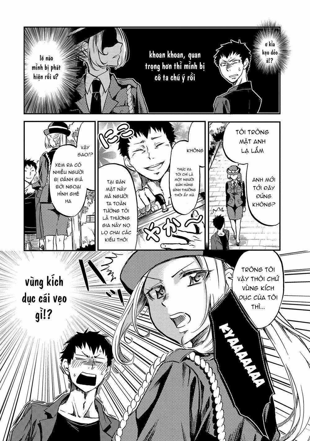 Policewoman And Assassin: Chapter 1