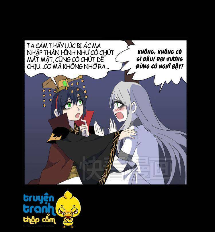 Diêm Vương Sợ Ma: Chapter 12.5