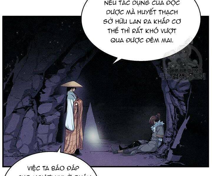 Mục Hạ Vô Nhân: Chapter 6