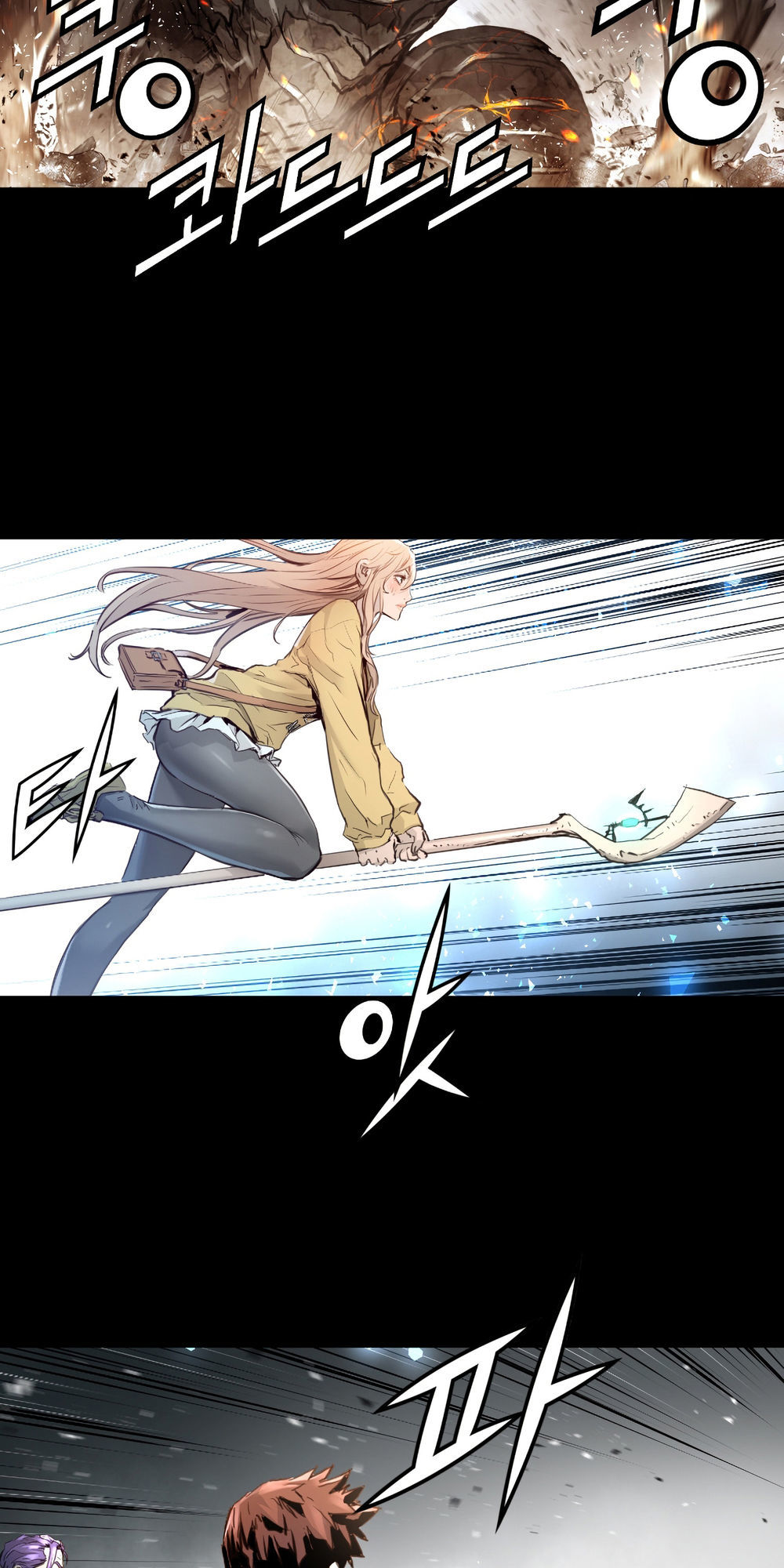 Dị Giới Tam Tuyệt: Chapter 84