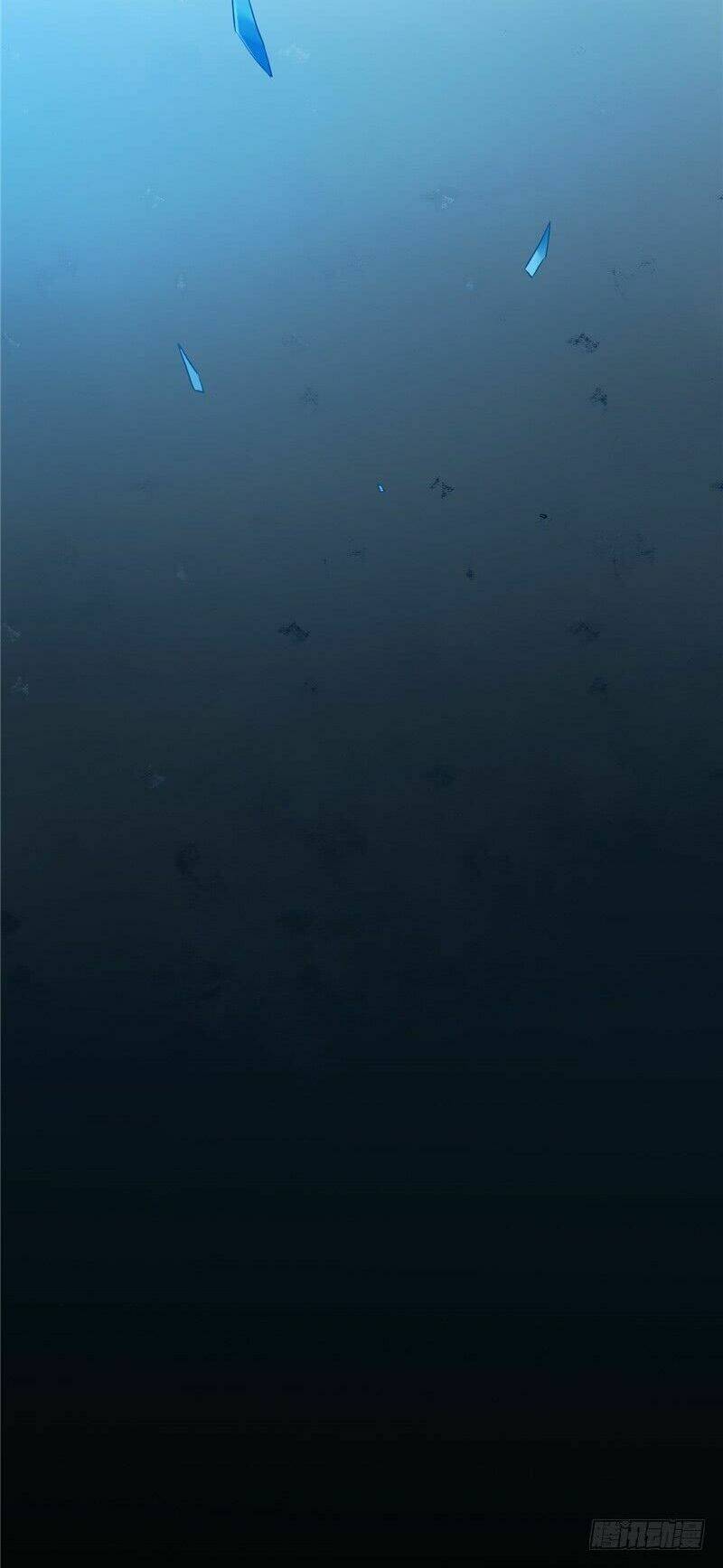 Chí Tôn Võ Đế: Chapter 12