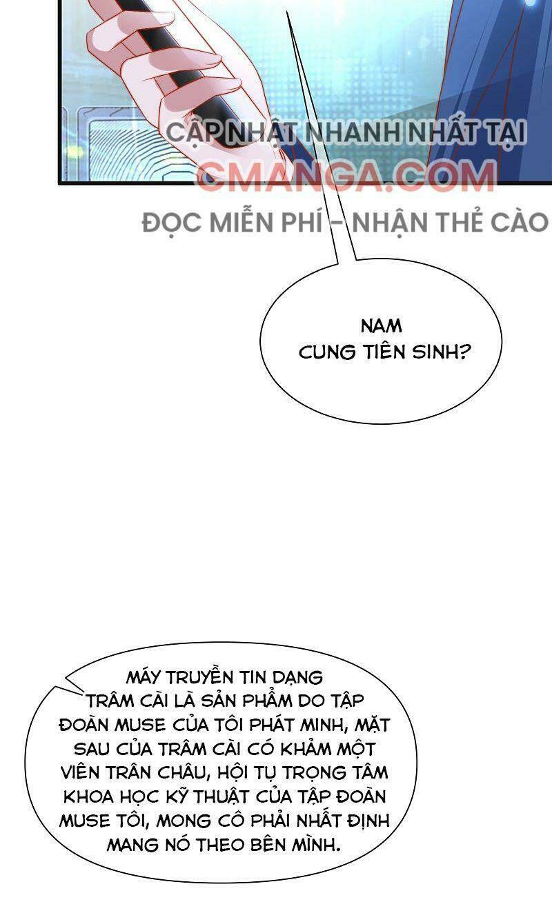 Sủng Hậu Của Vương: Chapter 85