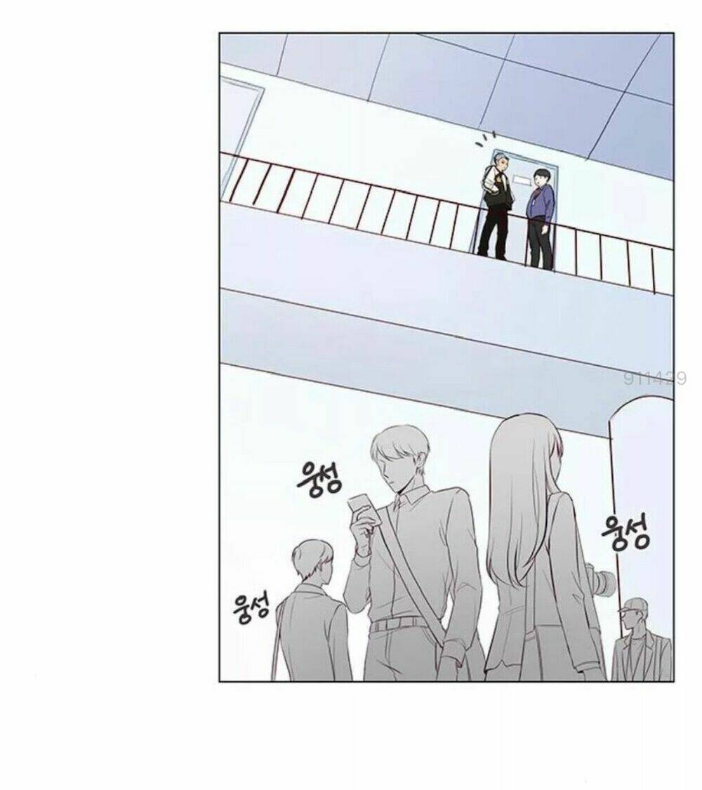 Tôi Kết Hôn Cùng Antifan: Chapter 12