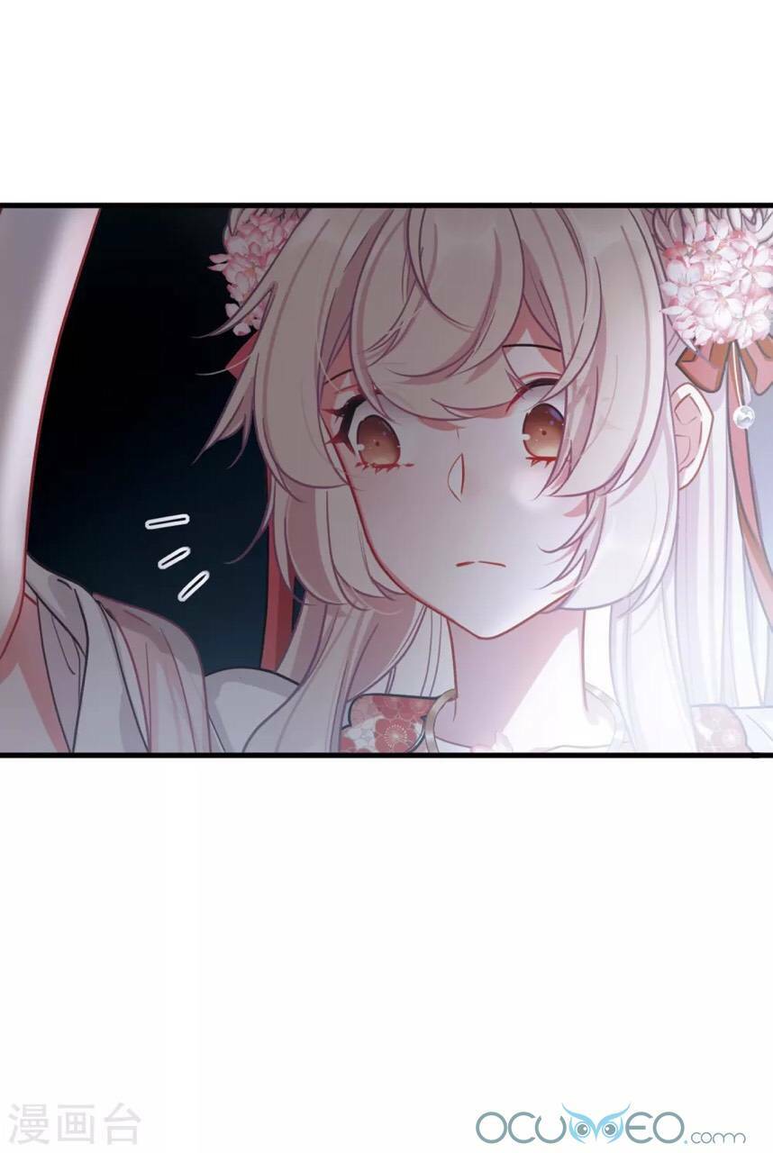 Danh Kiếm Chủng: Chapter 10