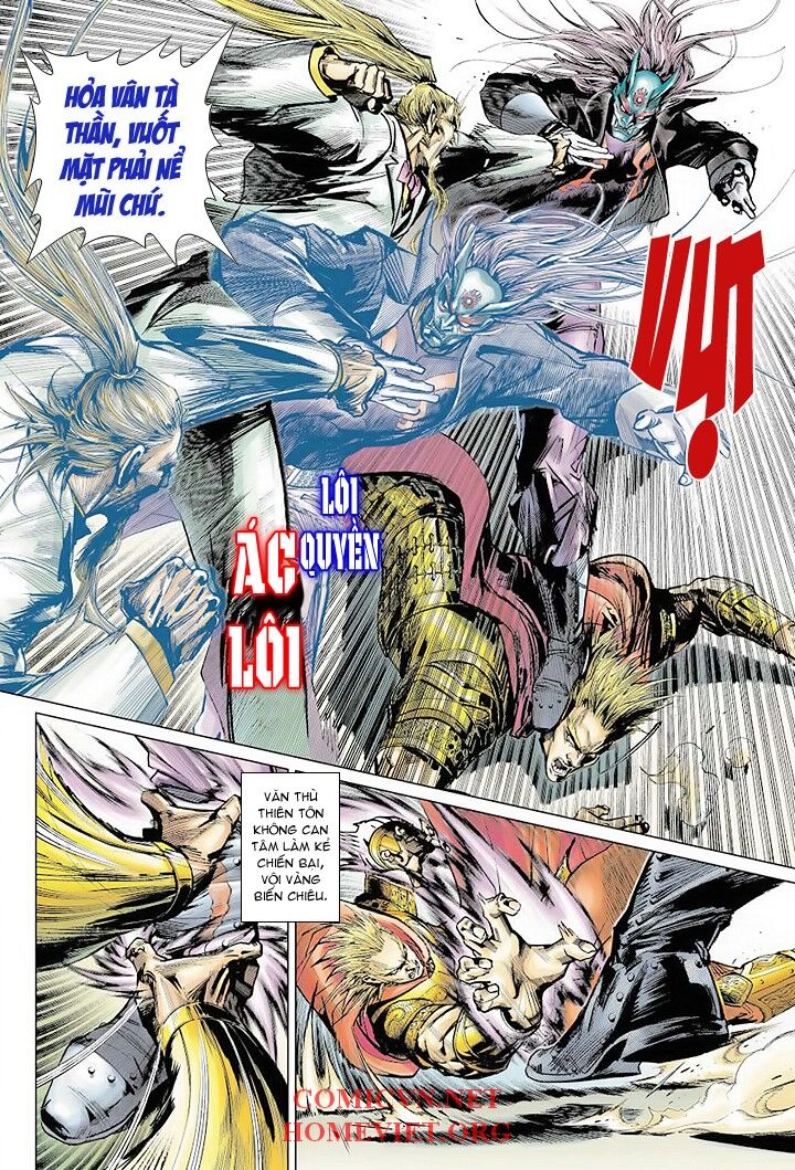 Hỏa Vân Tà Thần 1: Chapter 2