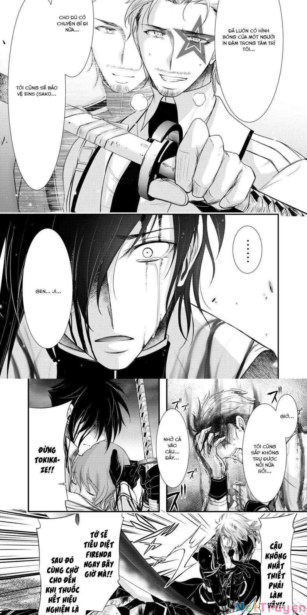 Đi Tìm Sát Tinh Vương: Chapter 74