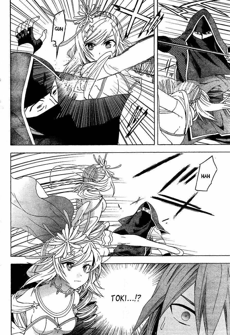 Toki To Towa: Chapter 2.1