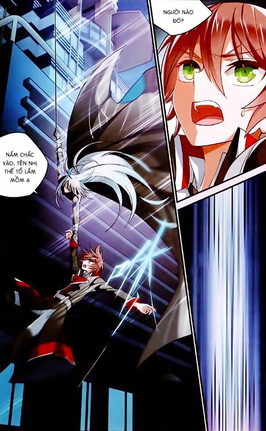 Trú Chi Vương, Dạ Chi Hiêu: Chapter 1.2