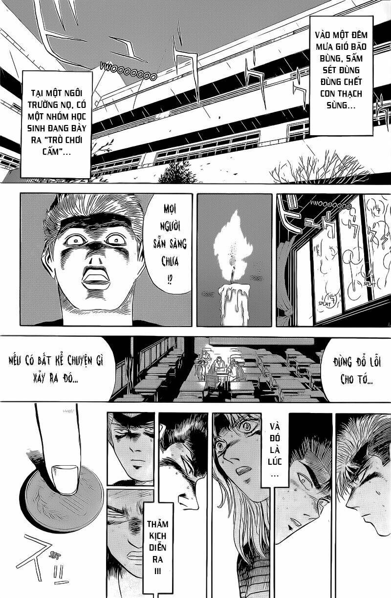 Shonan Junai Gumi: Chapter 226