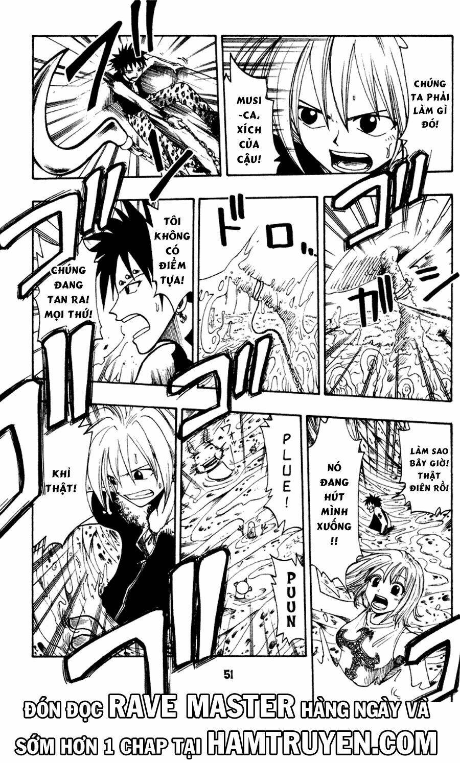 Rave Master: Chapter 50