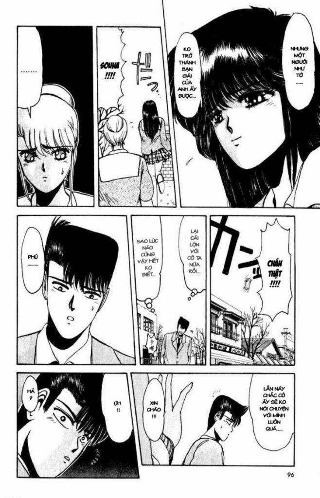 Shonan Junai Gumi: Chapter 13