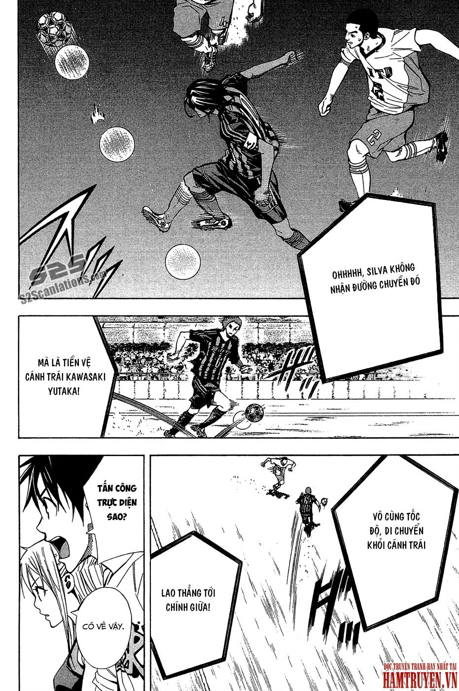 Area No Kishi: Chapter 117