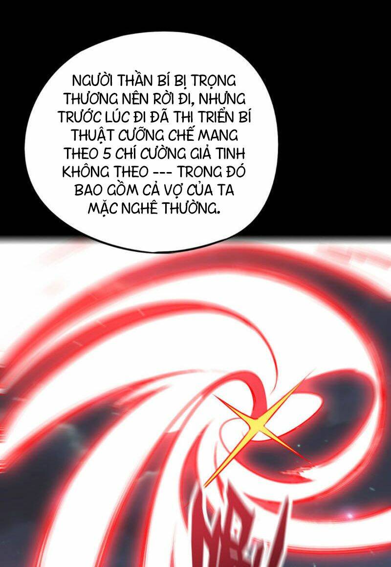 Phục Thiên Thánh Chủ: Chapter 46