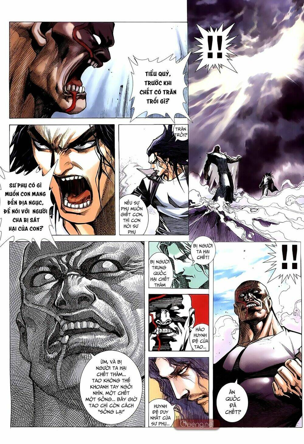 Xích Trụ Phạn Đường: Chapter 56