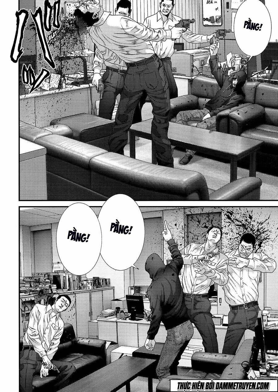 Inu Yashiki: Chapter 48