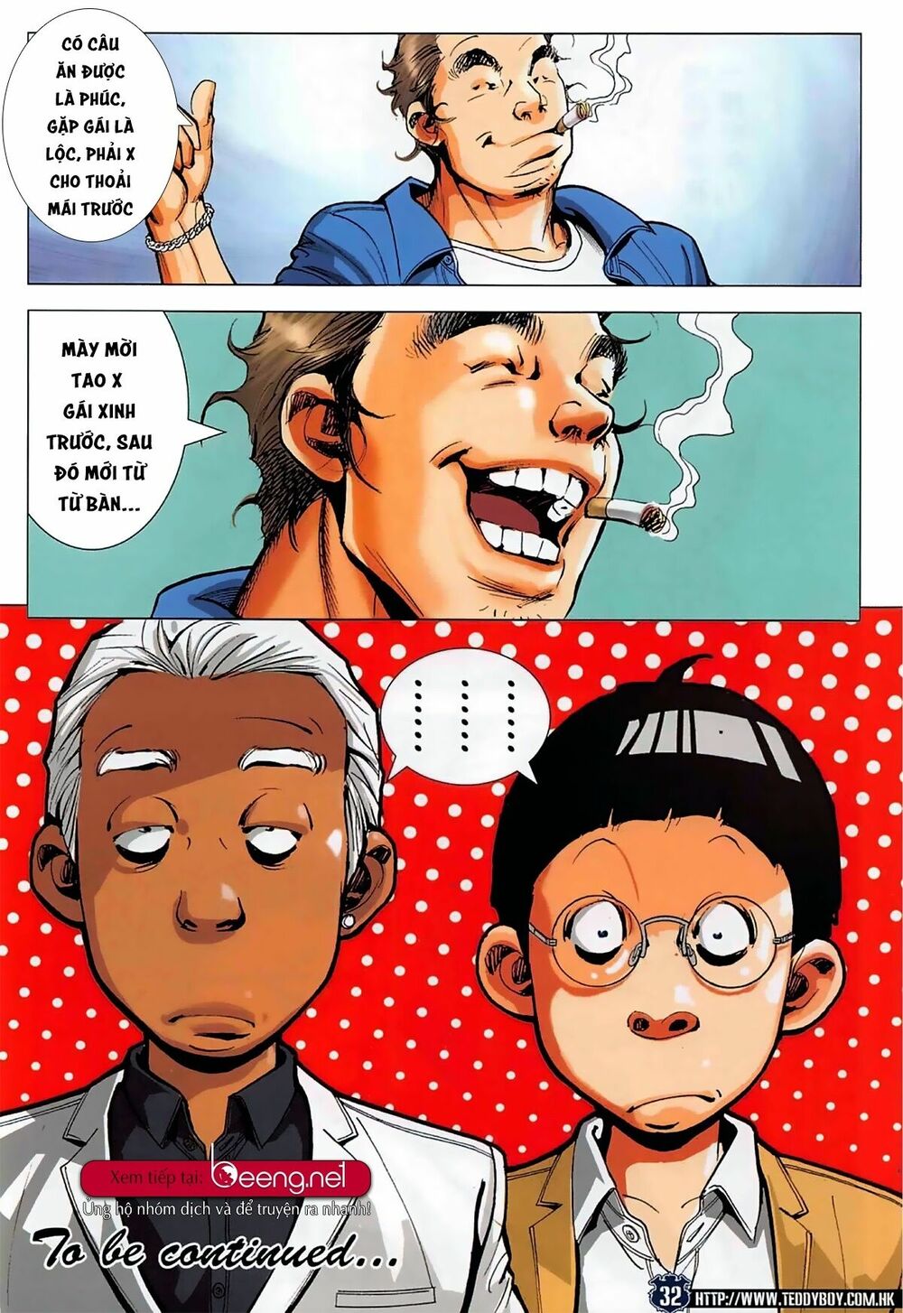 Người Trong Giang Hồ: Chapter 2264: Cheap Ca