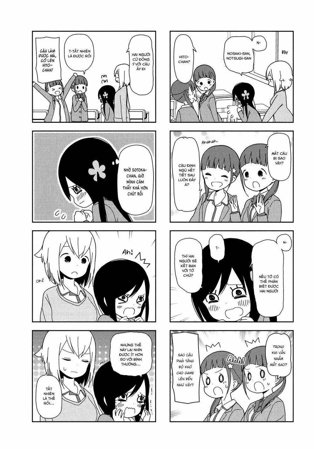 Bocchi Đi Kiếm Bạn: Chapter 37