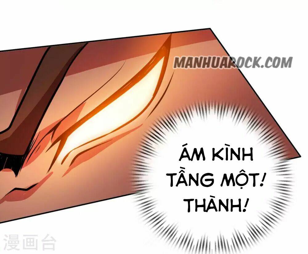 Sư Phụ Của Ta Là Thần Tiên: Chapter 28