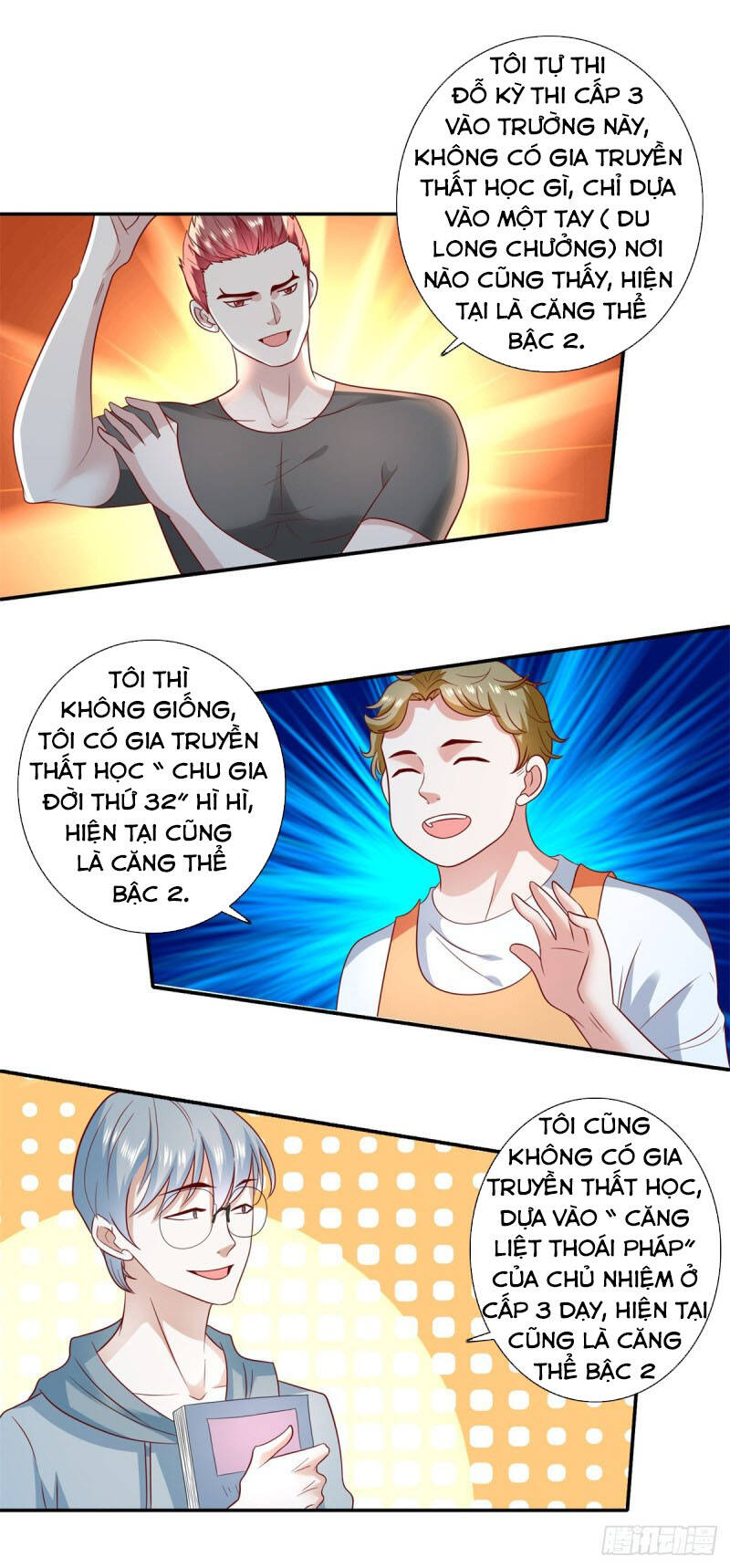 Trọng Sinh Chi Thần Đế Trở Về: Chapter 45