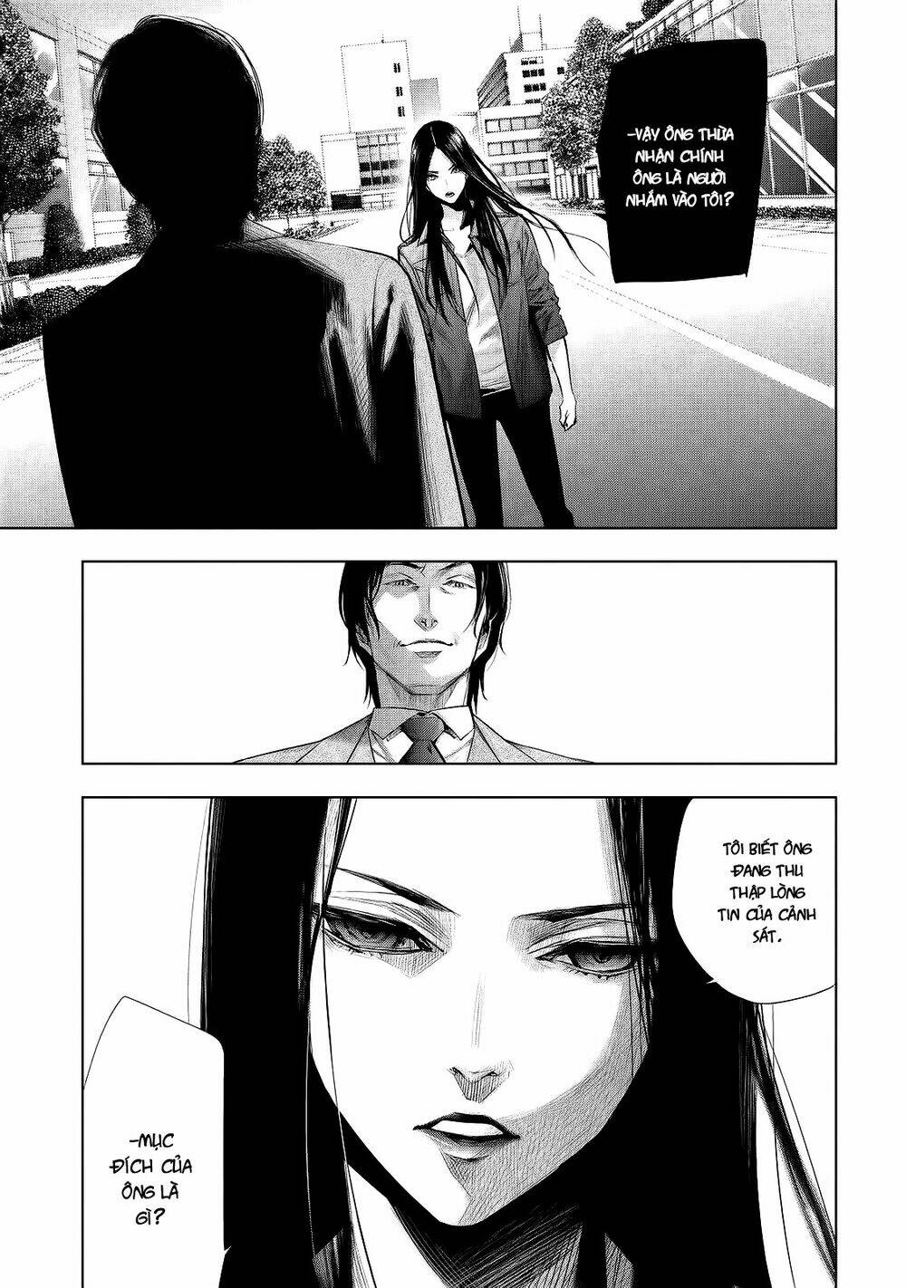 Tantei No Tantei: Chapter 4