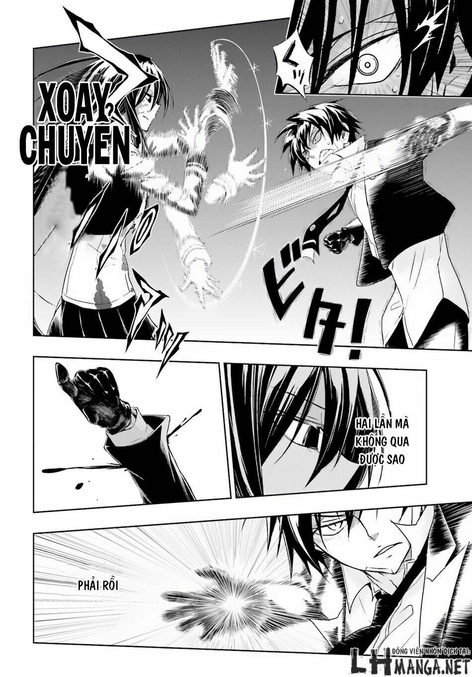 Thủ Đoạn Nham Hiểm Của Cô Gái Mặt Nạ: Chapter 27