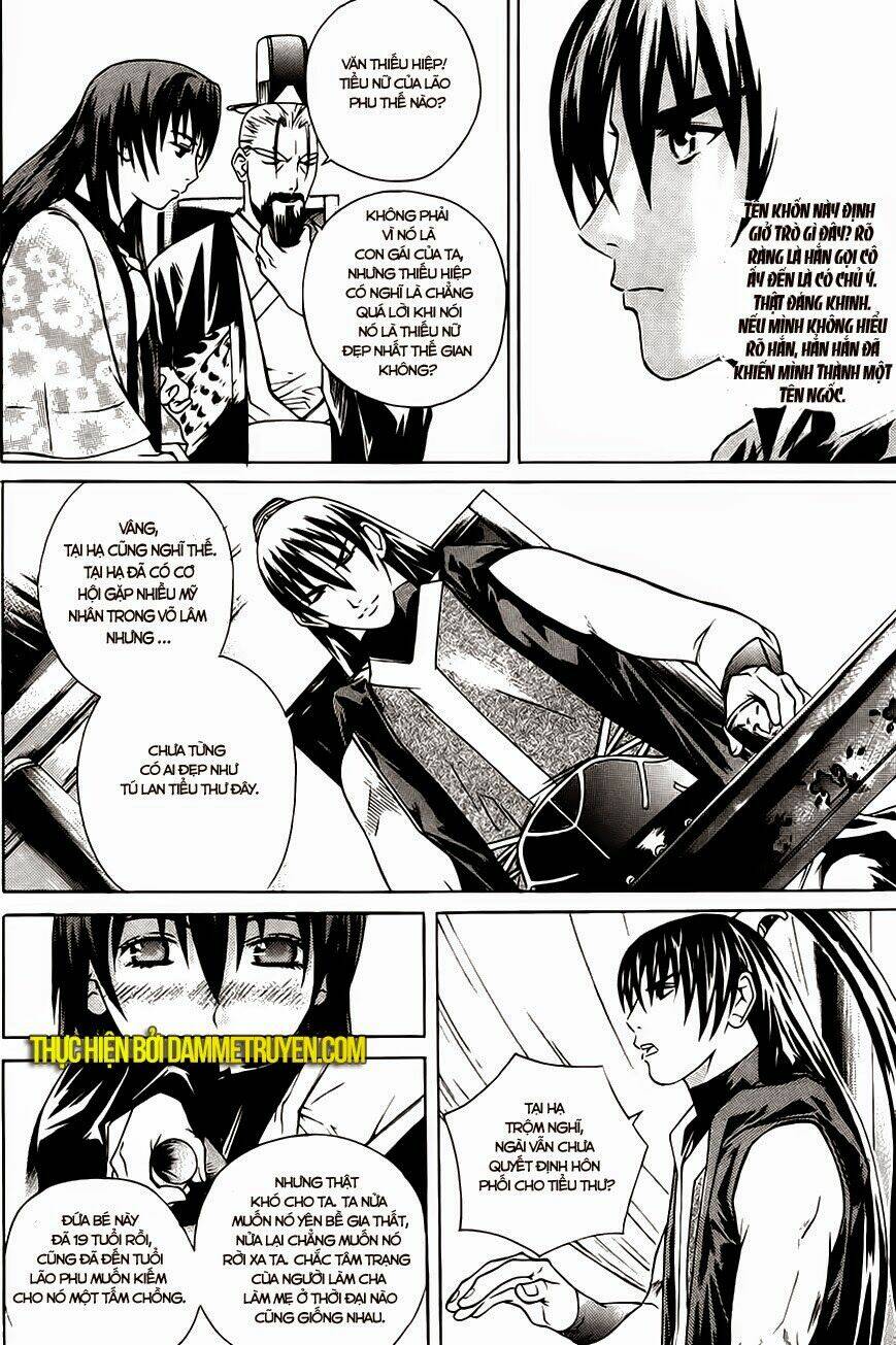 The Sword Of Emperor: Chapter 17