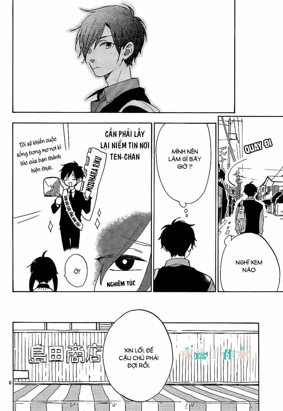 Cảm Xúc Ngọt Ngào: Chapter 16