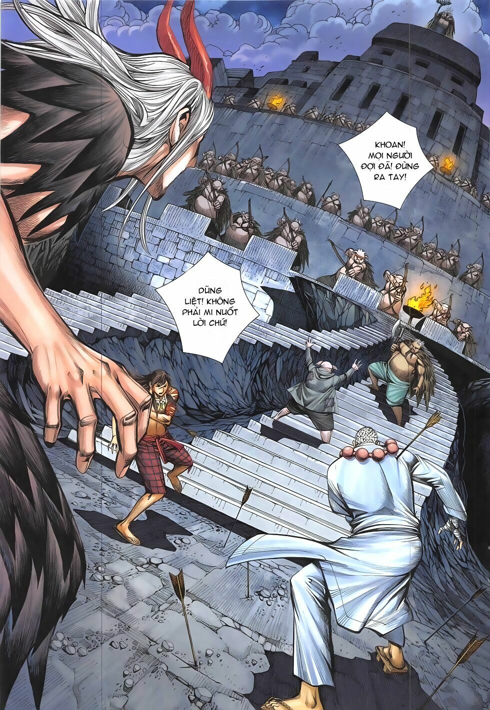 Tây Du: Chapter 18