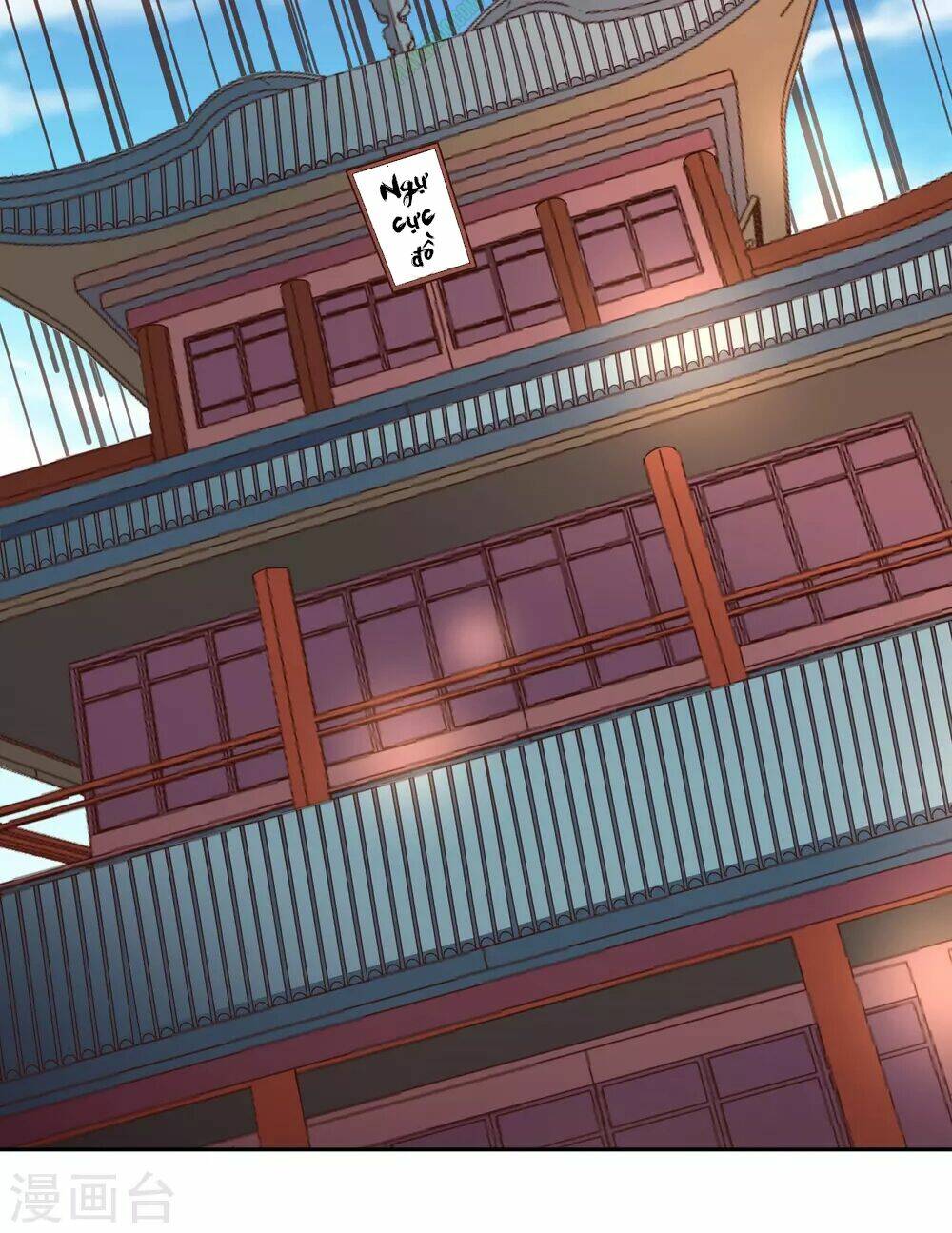 Võ Linh Kiếm Tôn: Chapter 14