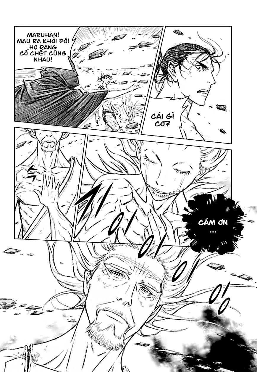 Mercenary Maruhan: Chapter 74