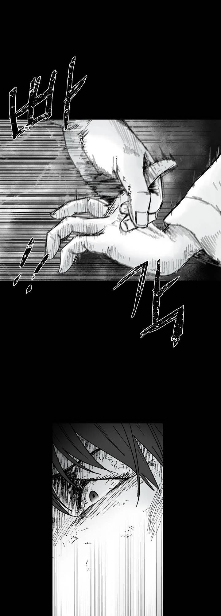 Dear Boy: Chapter 12