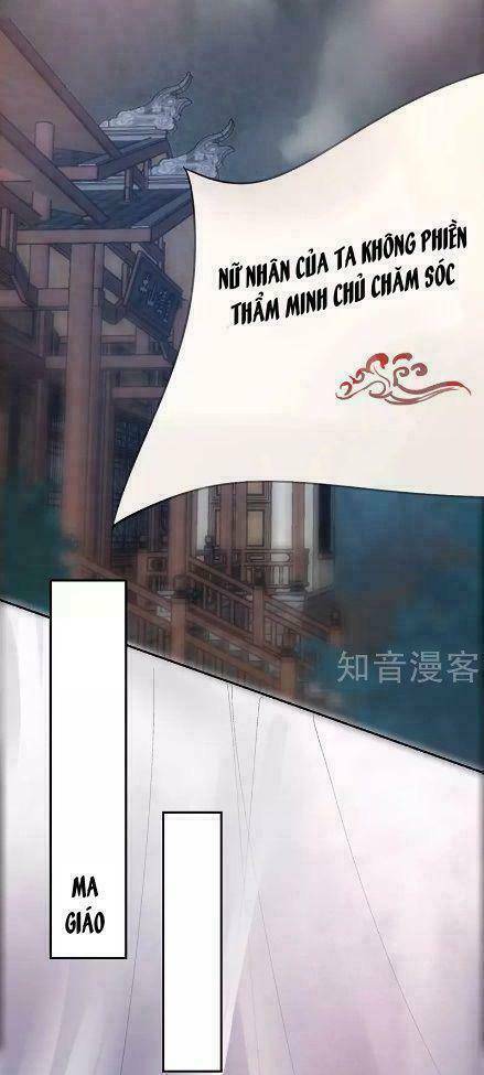 Thiếu Nữ Sấm Sét: Chapter 6