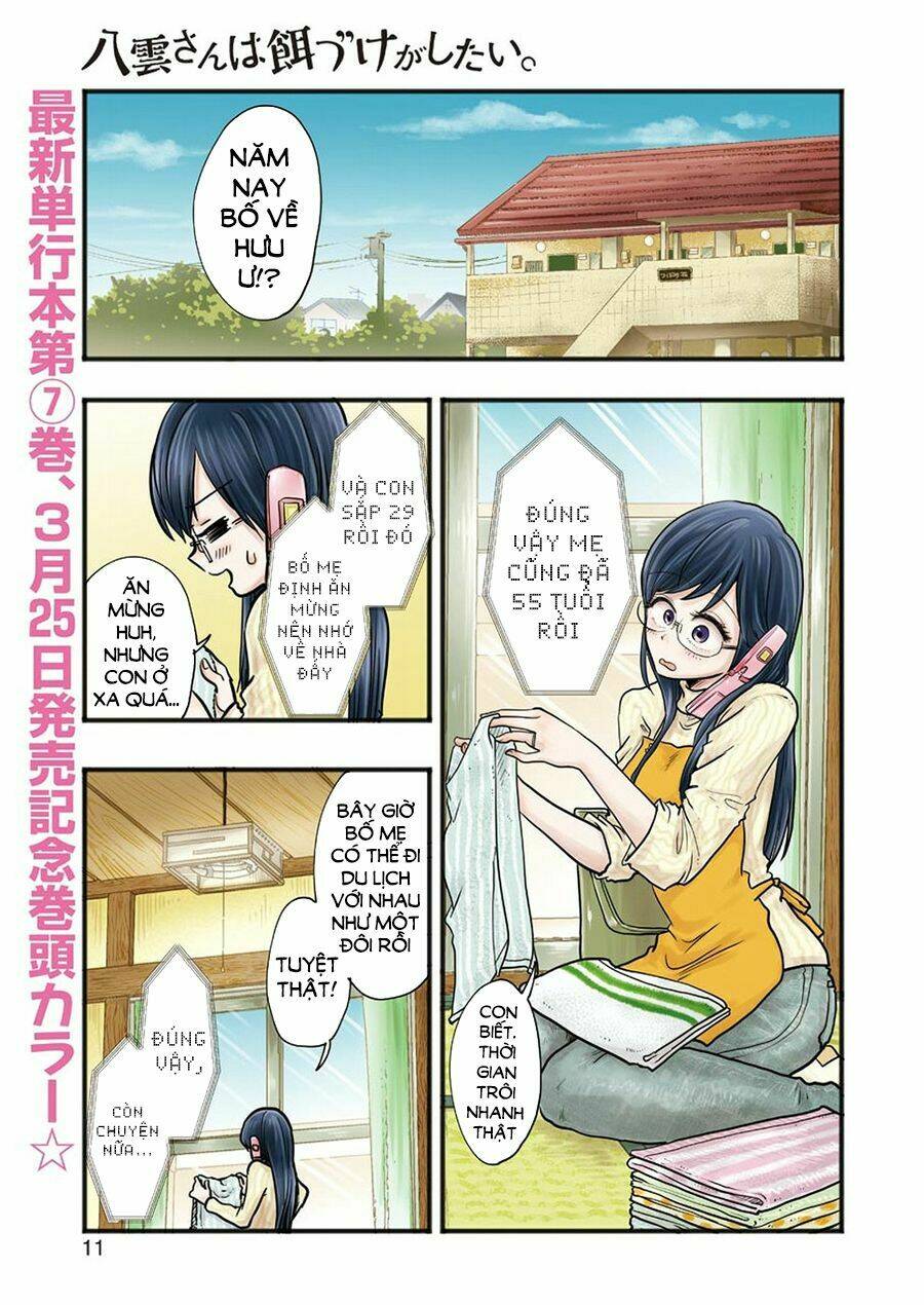 Yakumo-San Wa Ezuke Ga Shitai: Chapter 52
