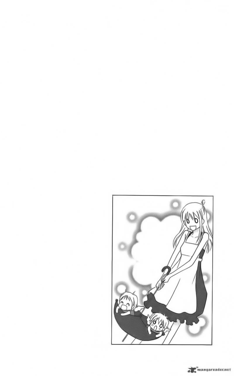 Love So Life: Chapter 17