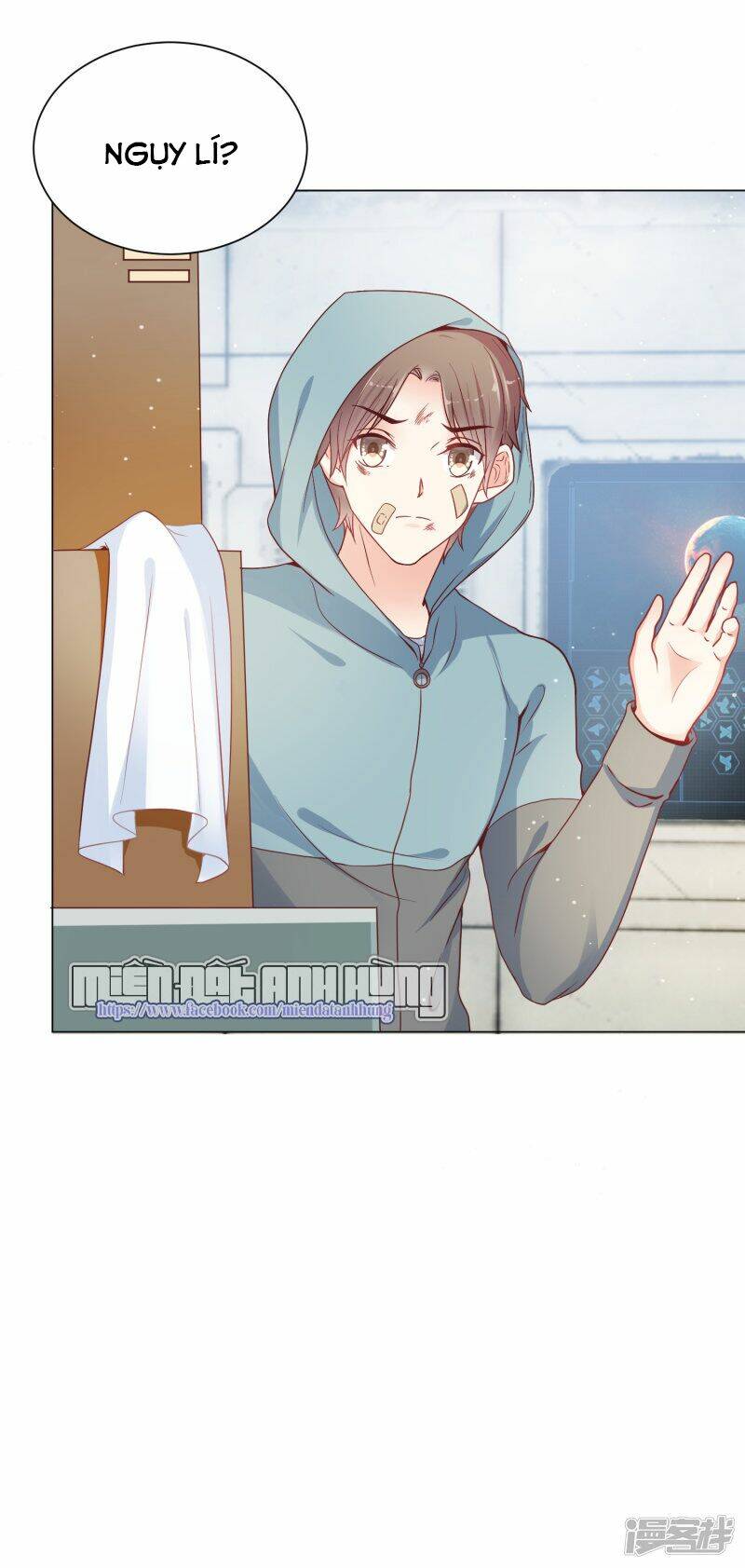 Đế Quốc Tinh Tế Đệ Nhất Sủng Hôn: Chapter 27