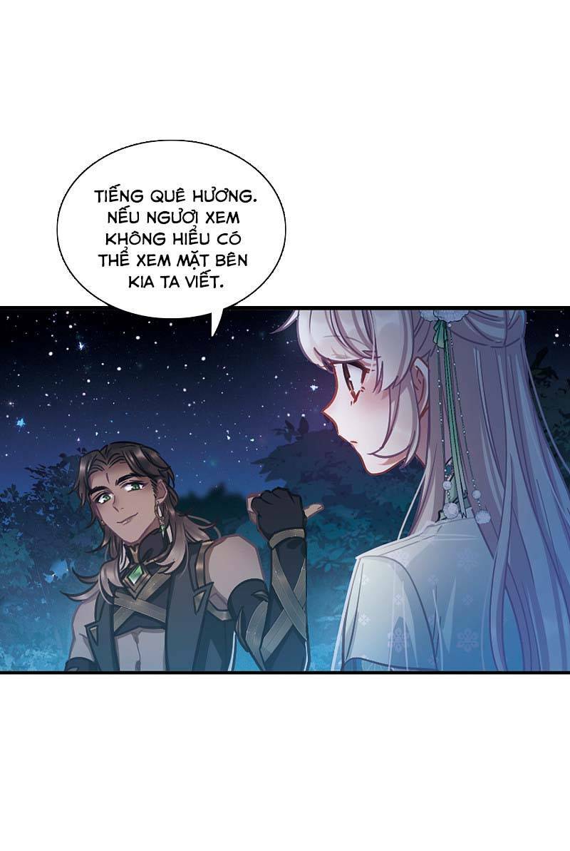 Danh Kiếm Chủng: Chapter 22