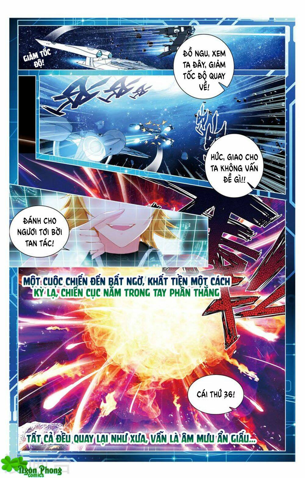 Hắn Đến Từ Sao Hỏa: Chapter 18.1