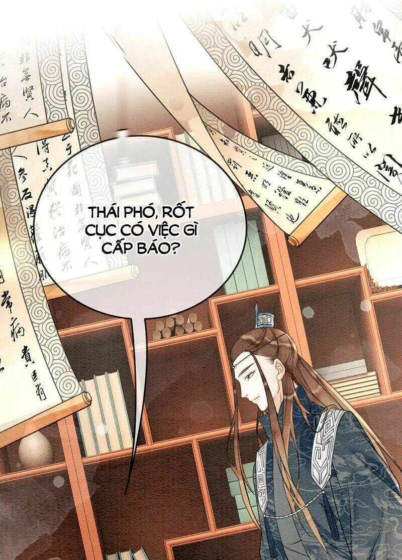 Hậu Cung Của Trẫm Cháy Rồi!: Chapter 66