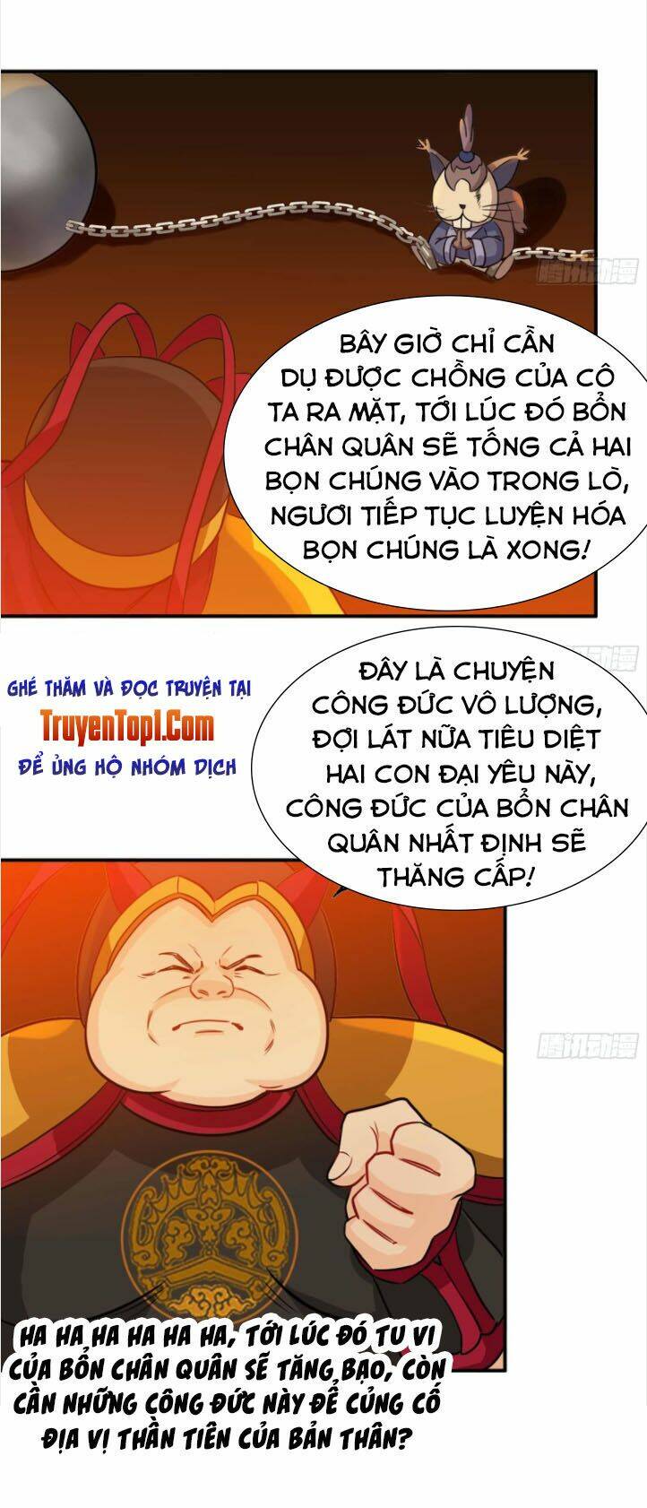 Khởi Đầu Bằng Một Con Côn: Chapter 133