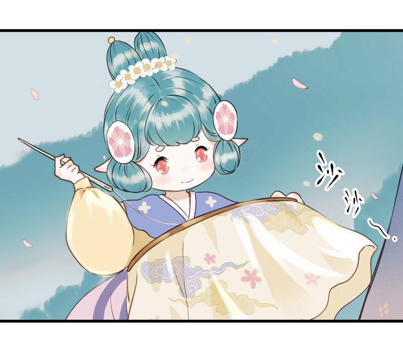 Thiếu Nữ Tản Mộng Đàm: Chapter 34