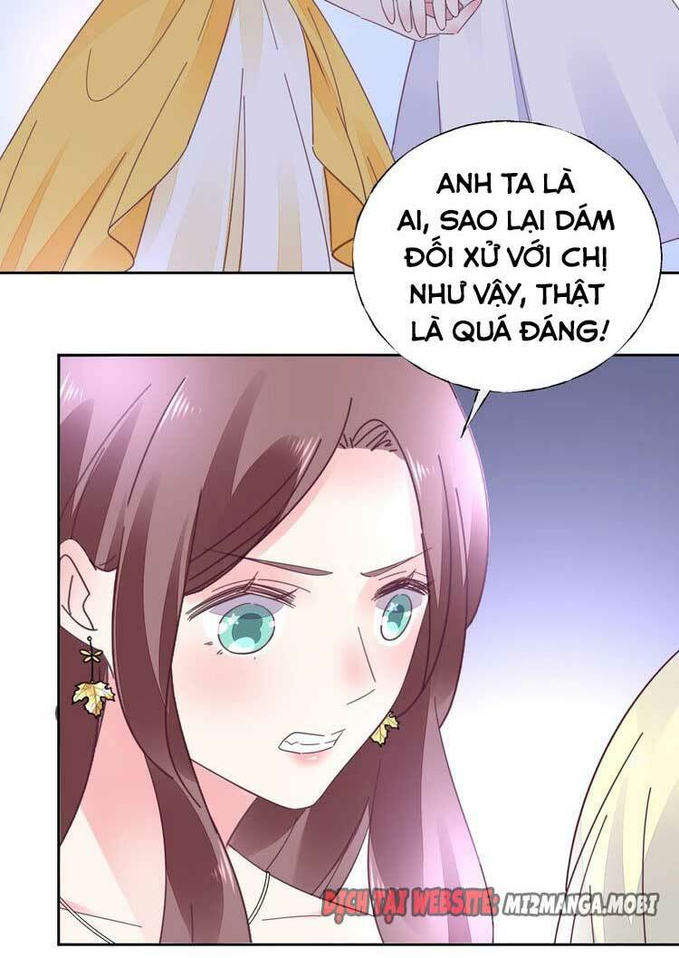 Điều Ước Sủng Ái Bất Bình Đẳng: Chapter 108.1
